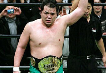 Misawa_crop_340x234