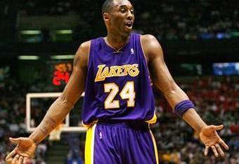 Kobe_hmed_8p_crop_340x234