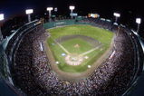 13 Jul 1999:  A general view of Fenway Park during the 1999 All-Star game in Boston, Massachusetts. Mandatory Credit: Al Bello/ALLSPORT
