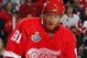 DETROIT - JUNE 12: Marian Hossa #81 of the Detroit Red Wings skates against the Pittsburgh Penguins during Game Seven of the 2009 NHL Stanley Cup Finals at Joe Louis Arena on June 12, 2009 in Detroit, Michigan. (Photo by Jim McIsaac/Getty Images)
