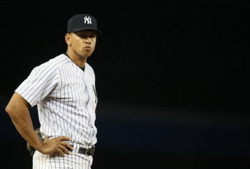 NEW YORK - JUNE 18:  Alex Rodriguez #13 of the New York Yankees looks on against the Washington Nationals during their game on June 18, 2009 at Yankee Stadium in the Bronx Borough of New York City.  (Photo by Al Bello/Getty Images)