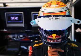NORTHAMPTON, UNITED KINGDOM - JUNE 19:  Sebastien Buemi of Switzerland and Scuderia Toro Rosso is seen during practice for the British Formula One Grand Prix at Silverstone on June 19, 2009 in Northampton, England.  (Photo by Peter Fox/Getty Images)