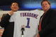 CHICAGO - DECEMBER 19:  Chicago Cubs general manager Jim Hendry (R) introduces Japanese Baseball player Kosuke Fukudome #1 (L) as their new outfielder at Wrigley Field December 19, 2007 in Chicago, Illinois.  (Photo by David Blanks/Getty Images)