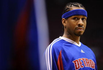 EAST RUTHERFORD, NJ - NOVEMBER 07:  Allen Iverson #1 of the Detroit Pistons warms up before the game against the New Jersey Nets on November 7, 2008 at the Izod Arena in East Rutherford, New Jersey.  The Nets won 103-96.  NOTE TO USER: User expressly acknowledges and agrees that, by downloading and/or using this Photograph, user is consenting to the terms and conditions of the Getty Images License Agreement.  (Photo by Jeff Zelevansky/Getty Images)