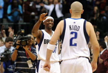 DALLAS - MAY 11:  Guard Jason Terry #31 and Jason Kidd #2 of the Dallas Mavericks celebrate a 119-117 win against the Denver Nuggets in Game Four of the Western Conference Semifinals during the 2009 NBA Playoffs at American Airlines Center on May 11, 2009 in Dallas, Texas. NOTE TO USER: User expressly acknowledges and agrees that, by downloading and or using this photograph, User is consenting to the terms and conditions of the Getty Images License Agreement.  (Photo by Ronald Martinez/Getty Images)