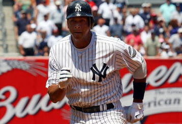 NEW YORK - JULY 06:  Alex Rodriguez #13 of the New York Yankees is forced out at first base after a double play  to end the fourth inning against the Toronto Blue Jays on July 6, 2009 at Yankee Stadium in the Bronx borough of New York City.  (Photo by Jim McIsaac/Getty Images)