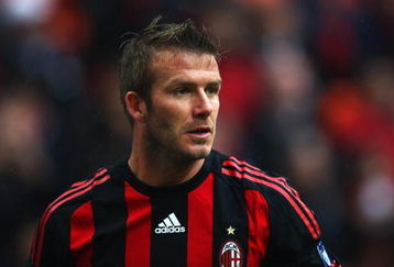 MILAN, ITALY - APRIL 26:  David Beckham of Milan during the Serie A match between AC Milan and US Citta di Palermo at the San Siro Stadium on April 26, 2009 in Milan, Italy.  (Photo by Michael Steele/Getty Images)