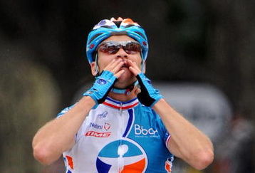 PERPIGNAN, FRANCE - JULY 08:  Thomas Voeckler of France and team Bbox Bouygues Telecom celebrates his win during stage five of the 2009 Tour de France from Le Cap d'Agde to Perpignan on July 8, 2009 in Perpignan, France.  (Photo by Jasper Juinen/Getty Images)