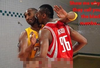 Ronkobesnakeshower_crop_340x234