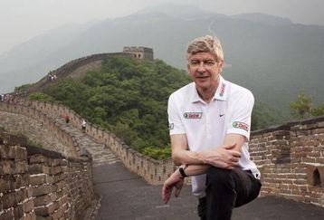 BEIJING, CHINA - JUNE 7:  Arsenal Manager Arsene Wenger poses for a portrait on a visit to the Great Wall of China during his tour of Asia with FIFA World Cup sponsor Castrol, on June 7, 2008 in Beijing, China.  (Photo by Adam Pretty/Getty Images for Castrol)