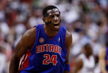 PHILADELPHIA - APRIL 27: Antonio McDyess #24 of the Detroit Pistons reacts to a basket in the third quarter against the Philadelphia 76ers in Game Four of the Eastern Conference Quarterfinals during the 2008 NBA Playoffs on April 27, 2008 at the Wachovia Center in Philadelphia, Pennsylvania. NOTE TO USER: User expressly acknowledges and agrees that, by downloading and or using this photograph, User is consenting to the terms and conditions of the Getty Images License Agreement.  (Photo by Nick Laham/Getty Images)