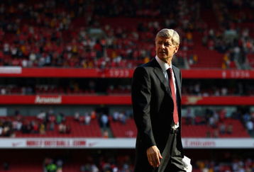 LONDON, ENGLAND - MAY 24:  Arsenal Manager Arsene Wenger looks on after the Barclays Premier League match between Arsenal and Stoke City at Emirates Stadium on May 24, 2009 in London, England.  (Photo by Ryan Pierse/Getty Images)