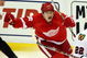 DETROIT - MAY 19:  Jiri Hudler #26 of the Detroit Red Wings celebrates after his teammate Mikael Samuelsson #37 scored the game-winning goal in overtime against the Chicago Blackhawks during Game Two of the Western Conference Championship Round of the 2009 Stanley Cup Playoffs on May 19, 2009 at Joe Louis Arena in Detroit, Michigan. The Red WIngs won 3-2 in overtime to take a 2-0 series lead.  (Photo by Claus Andersen/Getty Images)