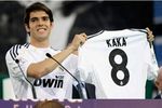 Kakazidane_crop_150x100