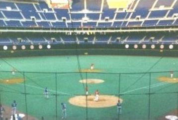 Veterans_stadium_feature