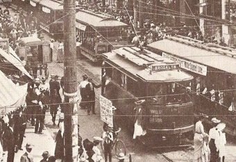 Brooklyntrolleycar18_crop_340x234