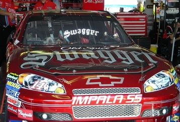 Swagger_car_feature