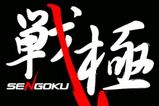 Sengoku_more_feature