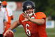 BOURBONNAIS, IL - AUGUST 04: Jay Cutler #6 of the Chicago Bears passes the ball during a training camp practice on August 4, 2009 at Olivet Nazarene University in Bourbonnais, Illinois. (Photo by Jonathan Daniel/Getty Images)