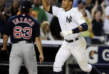 NEW YORK - AUGUST 07:  Alex Rodriguez #13 of the New York Yankees celebrates a walk off home run in the 15th inning as losing pitcher Junichi Tazawa #63 of the Boston Red Sox walks off the field on August 7, 2009 at Yankee Stadium in the Bronx borough of New York City.  The New York Yankees defeated the Boston Red Sox 2-0.  (Photo by Jeff Zelevansky/Getty Images)
