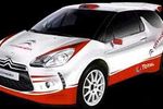 Citroen-c3-s2000_crop_150x100