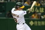TOKYO - MARCH 26:  Outfielder Chris Denorfia #19 of Oakland Athletics bats during MLB Opening Series between Boston Red Sox and Oakland Athletics at Tokyo Dome on March 26, 2008 in Tokyo, Japan.  (Photo by Koichi Kamoshida/Getty Images)