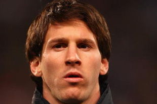 MARSEILLE, FRANCE - FEBRUARY 11:  Lionel Messi of Argentina during the International Friendly match between France and Argentina at the Stade Velodrome on February 11, 2009 in Marseille, France.  (Photo by Michael Steele/Getty Images)