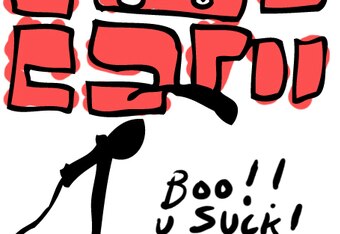 E_crop_340x234