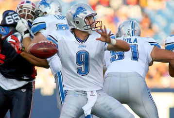 ORCHARD PARK, NY - SEPTEMBER 03:  Matthew Stafford #9 of the Detroit Lions throws a pass against the Buffalo Bills  at Ralph Wilson Stadium on September 3, 2009 in Orchard Park, New York.  (Photo by Rick Stewart/Getty Images)