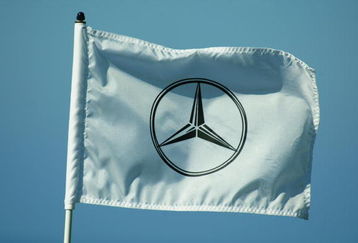 KAPALUA, HI - JANUARY 10:  A Mercedes Benz flag flies during the second round of the Mercedes Championship at the Plantation Course on January 10, 2003 in Kapalua, Maui, Hawaii. (Photo by Scott Halleran/Getty Images)