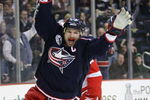 COLUMBUS, OH - APRIL 23:  Rick Nash #61 of the Columbus Blue Jackets celebrates scoring a goal against the Detroit Red Wings during Game Four of the Western Conference Quarterfinals of the 2009 Stanley Cup Playoffs on April 23, 2009 at the Nationwide Arena in Columbus, Ohio. The Red Wings defeated the Blue Jackets 6-5 to sweep the series in 4 games. (Photo by Claus Andersen/Getty Images)