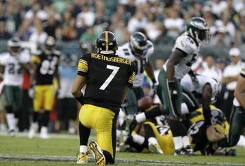 PHILADELPHIA - SEPTEMBER 21: Ben Roethlisberger #7 of the Pittsburgh Steelers climbs off the turf as he watches the play against the Philadelphia Eagles during the second half on September 21, 2008 at Lincoln Financial Field in Philadelphia, Pennsylvania. The Eagles won 15-6.(Photo by Chris Gardner/Getty Images)