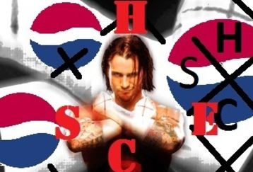 Sehc_feature