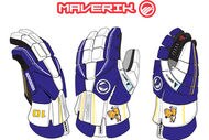 Usl_maverik_albany_crop_190x127