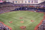 Metrodome_more_feature
