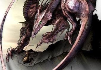 Dragon-spider_crop_340x234