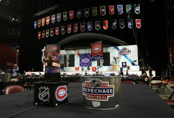 MONTREAL, QC - JUNE 26:  A general view of the draft floor prior to the first round of the 2009 NHL Entry Draft at the Bell Centre on June 26, 2009 in Montreal, Quebec, Canada.  (Photo by Bruce Bennett/Getty Images)