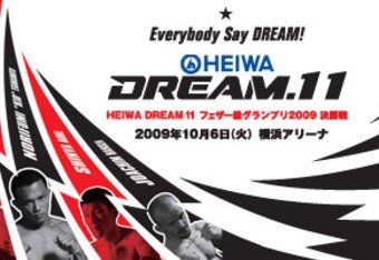 Title_crop_340x234
