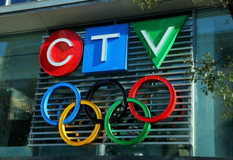 VANCOUVER, BC - MARCH 11:  CTV, the Official Broadcaster of the 2010 Vancouver Winter Olympics, displays the Olympic Rings with it's logo at their Vancouver studios on March 11, 2009 in Vancouver, Canada. Vancouver is the site of the 2010 XXI Winter Olympics.  (Photo by Doug Pensinger/Getty Images)