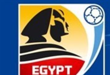 U-20-world-cup-egypt_feature