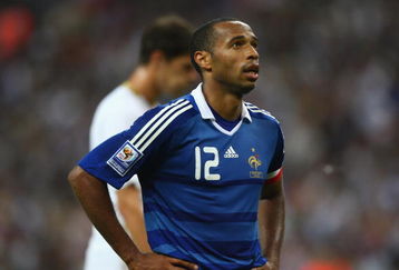 PARIS - SEPTEMBER 10: Thierry Henry of France during the FIFA 2010 Group Seven World Cup Qualifying match between France and Serbia at the Stade de France on September 10, 2008 in Paris, France.  (Photo by Michael Steele/Getty Images)