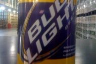 Bud-light-fan-can-lsu_crop_190x127