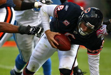 CHICAGO - OCTOBER 04: Jay Cutler #6 of the Chicago Bears tries to recover after fumbling the ball near the goal line against the Detroit Lions on October 4, 2009 at Soldier Field in Chicago, Illinois. The Bears defeated the Lions 48-24. (Photo by Jonathan Daniel/Getty Images)