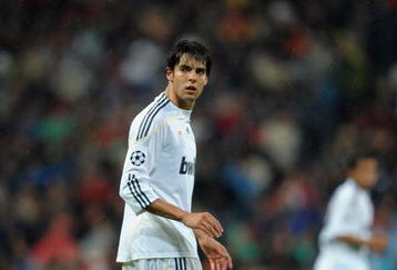 MADRID, SPAIN - OCTOBER 21:  Kaka of Real Madrid looks on during the Champions League group C match between Real Madrid and AC Milan at the Estadio Santiago Bernabeu on October 21, 2009 in Madrid, Spain. AC Milan won the match 3-2.  (Photo by Jasper Juinen/Getty Images)