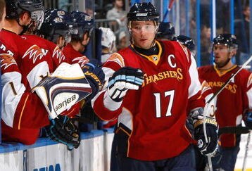 ATLANTA - OCTOBER 22:  Ilya Kovalchuk #17 of the Atlanta Thrashers celebrates with the bench after scoring a goal against the Washington Capitals at Philips Arena on October 22, 2009 in Atlanta, Georgia.  (Photo by Kevin C. Cox/Getty Images)