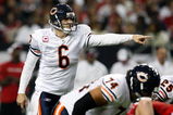 ATLANTA - OCTOBER 18:  Quarterback Jay Cutler #6 of the Chicago Bears against the Atlanta Falcons at Georgia Dome on October 18, 2009 in Atlanta, Georgia.  (Photo by Kevin C. Cox/Getty Images)