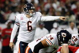ATLANTA - OCTOBER 18:  Quarterback Jay Cutler #6 of the Chicago Bears against the Atlanta Falcons at Georgia Dome on October 18, 2009 in Atlanta, Georgia.  (Photo by Kevin C. Cox/Getty Images)