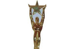 6ftcutoutstaraward_crop_150x100