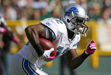 GREEN BAY, WI - OCTOBER 18: Dennis Williams #12 of the Detroit Lions returns a kick-off during a game against the Green Bay Packers at Lambeau Field on October 18, 2009 in Green Bay, Wisconsin. The Packers defeated the Lions 26-0. (Photo by Jonathan Daniel/Getty Images)