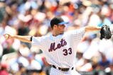 NEW YORK - MAY 31:  John Maine #33 of the New York Mets pitches against  the Florida Marlins during their game on May 31, 2009 at Citi Field in the Flushing neighborhood of the Queens borough of New York City.  (Photo by Al Bello/Getty Images)